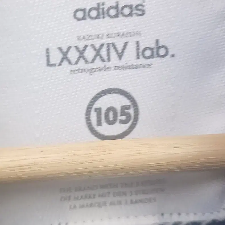 아디다스 Adidas Originals LXXXIV Lab Tokyo