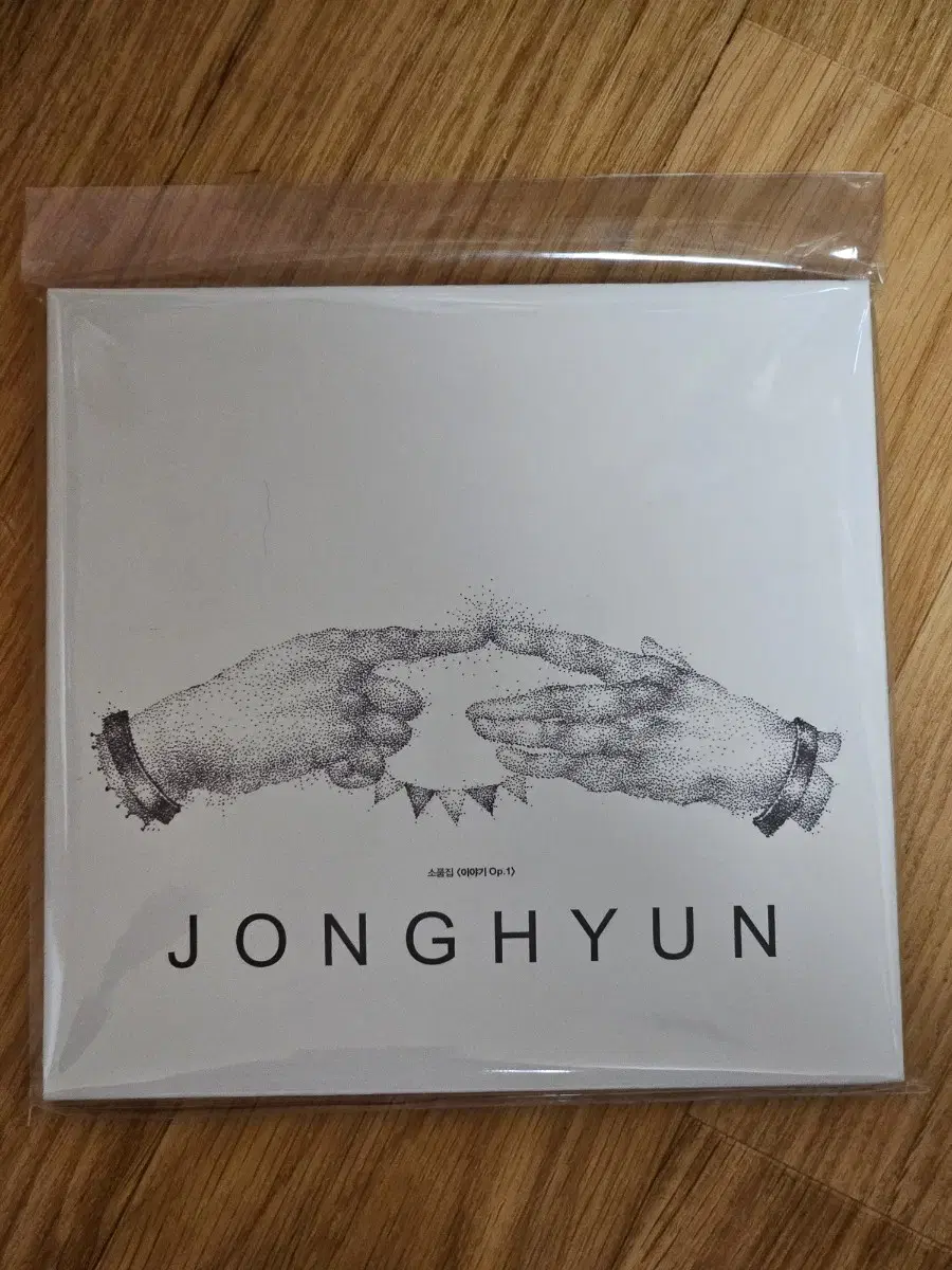 Shinee jonghyun Props OP.1 album Sells