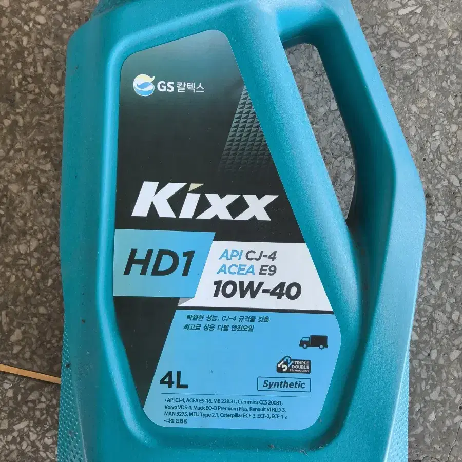 kixx hd1 10w-40 킥스 디젤 엔진오일 4l