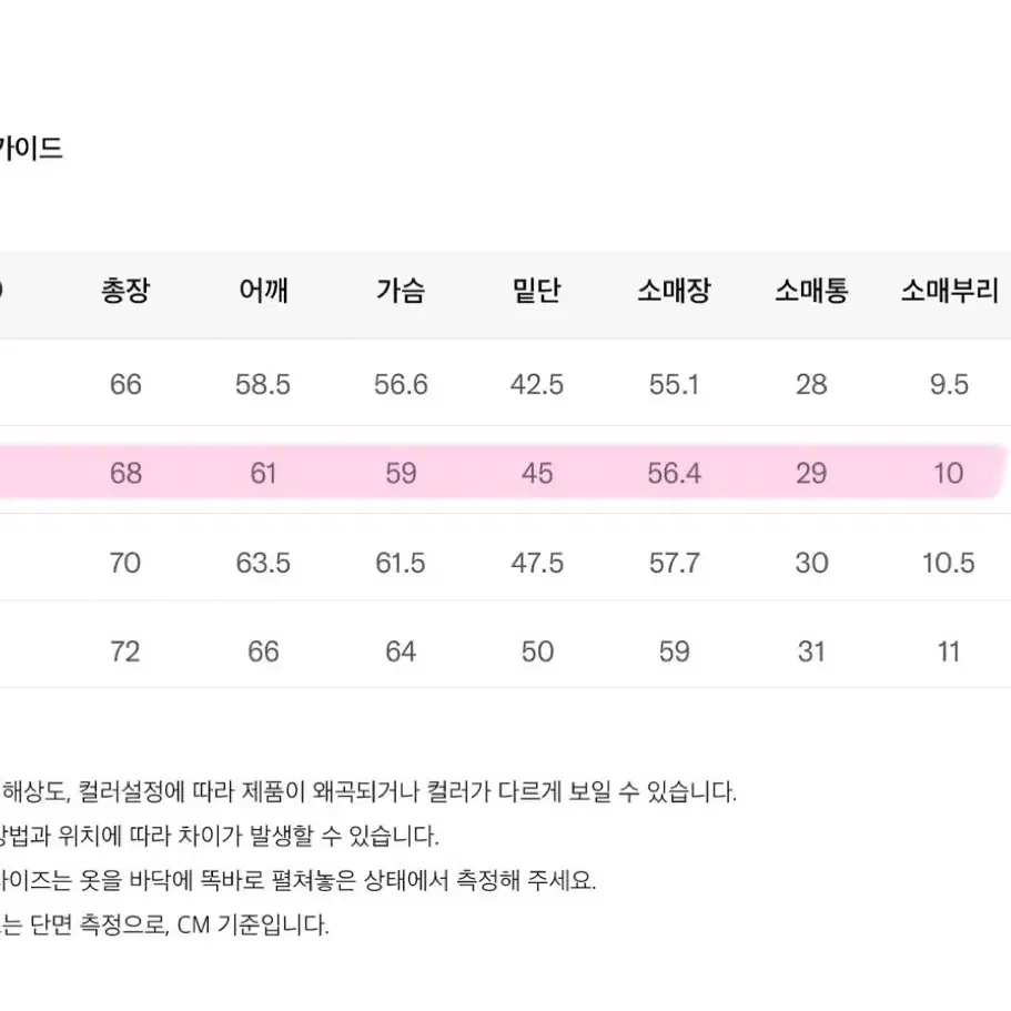 CGP 아치 로고 후드 집업_라이트그레이 S