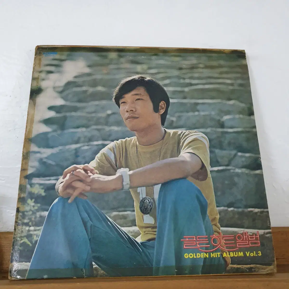 골든힛트맬범 LP 1976 이수만.김인순.현경과영애.정미조.임희숙