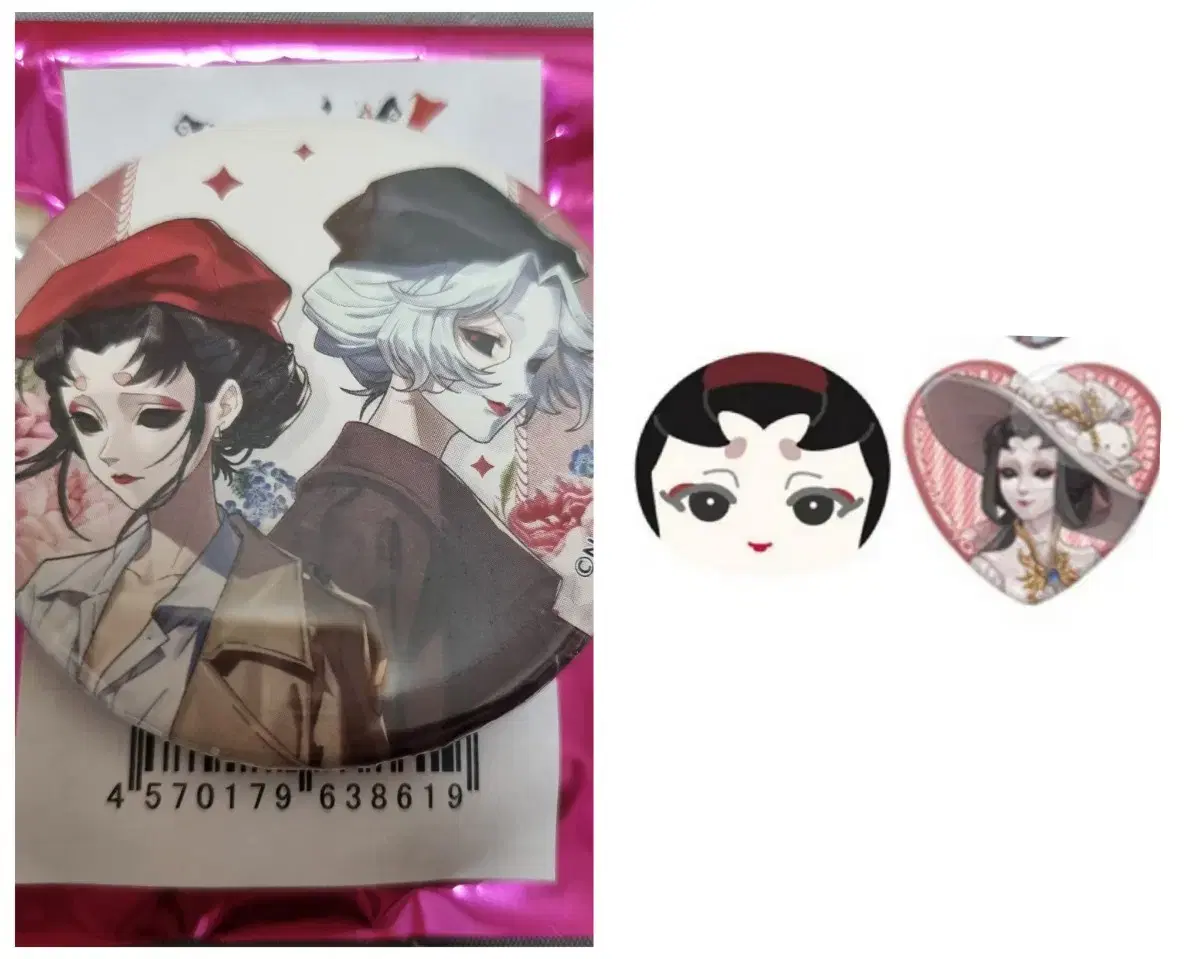 Fifth Person Michiko Merchandise in Bulk