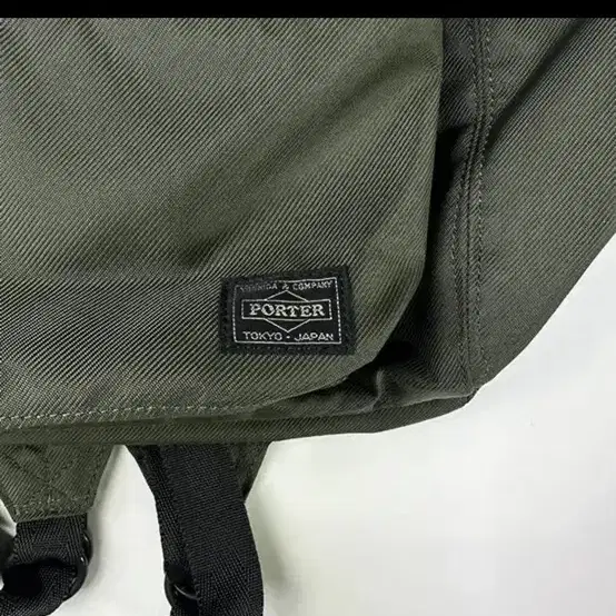 PORTER ROUND DAYPACK 포터 라운드 데이팩 백팩