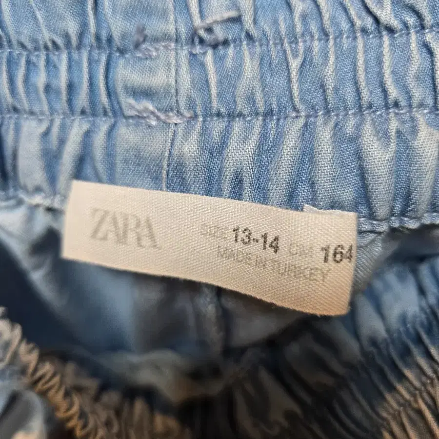 (zara) 자라 면바지