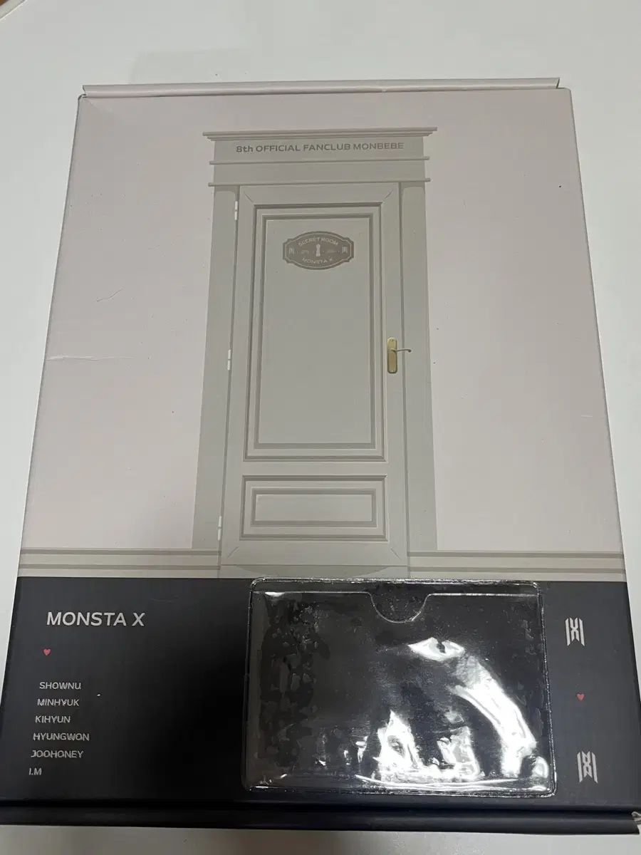 Monsta X 8th Edition Kit