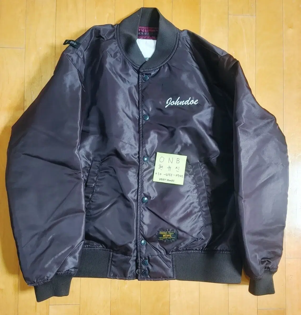 DoubleTap Team Jacket