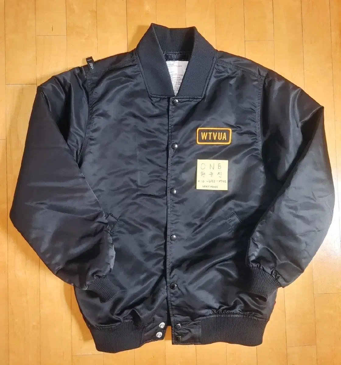 DoubleTap Team Jacket