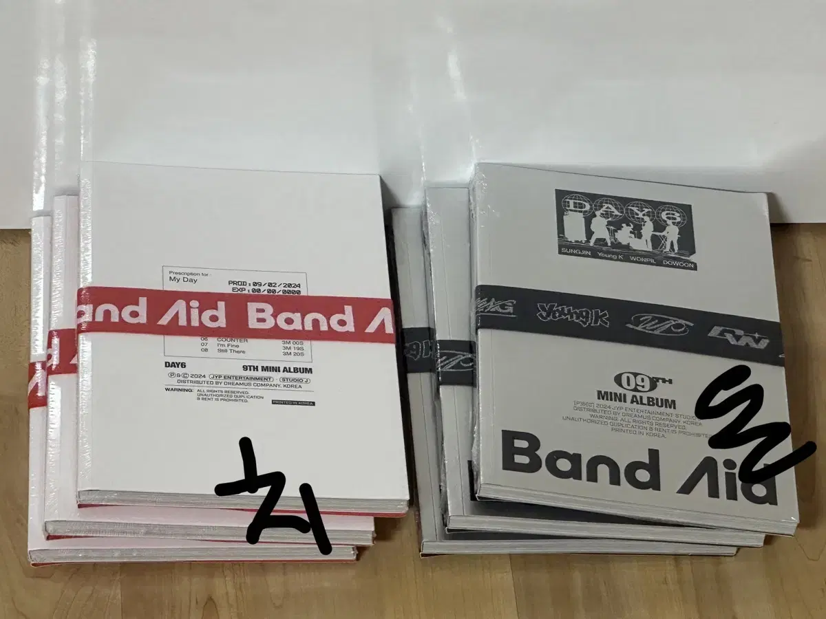 Day 6 Bandaid sealed album