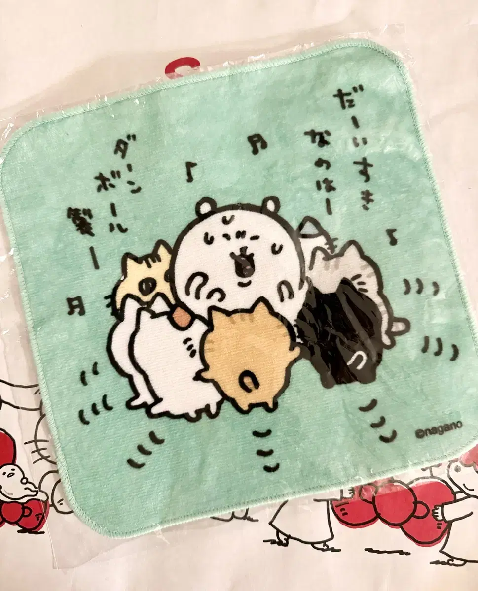 Nagano Market Joke Bear Illustration Mini Towel