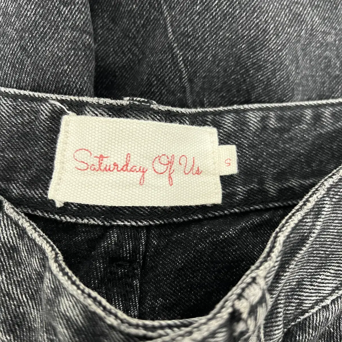 [S] STU 21F/W Crease Washed Denim Pants