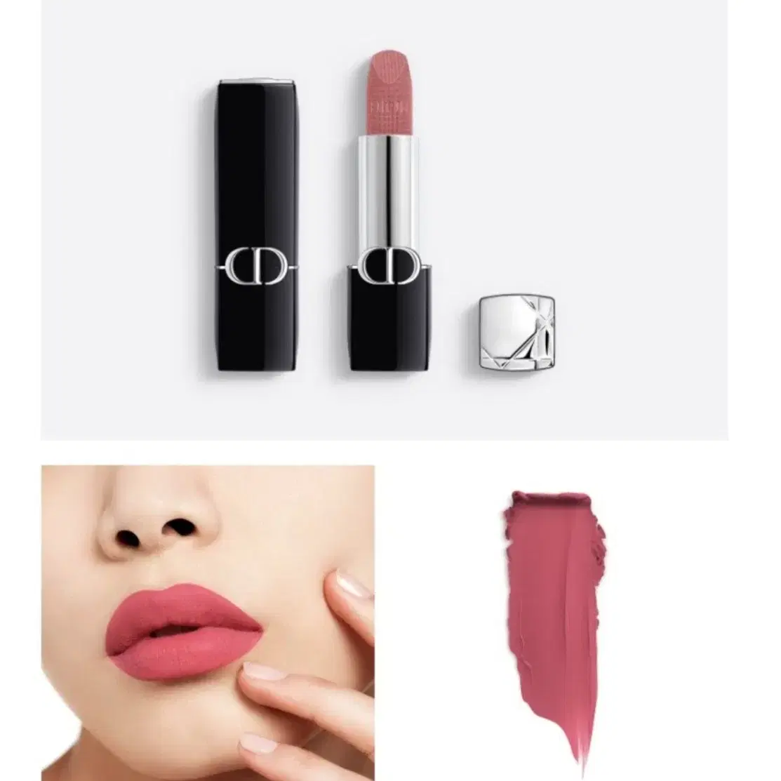 디올 DIOR NEW 루즈 디올 벨벳 429 로즈 블루스