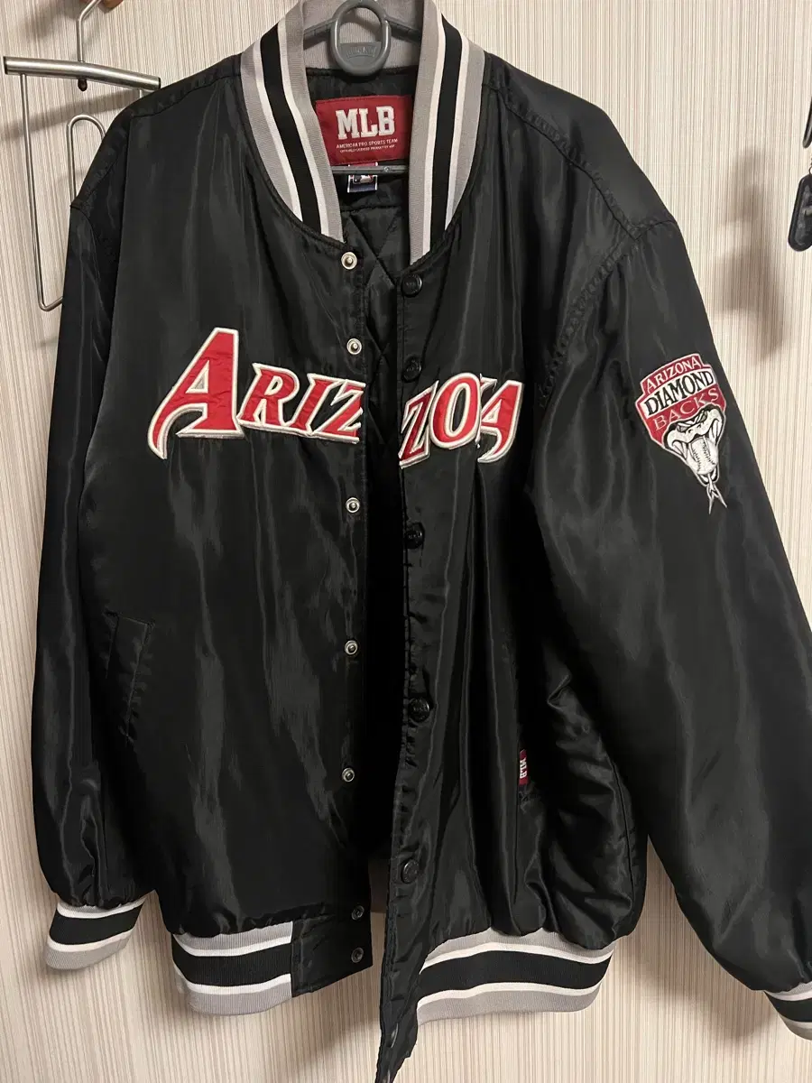 MLB Varsity Jacket