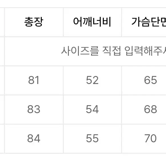 아웃스탠딩 옥스포드 셔츠 그레이 블루 M