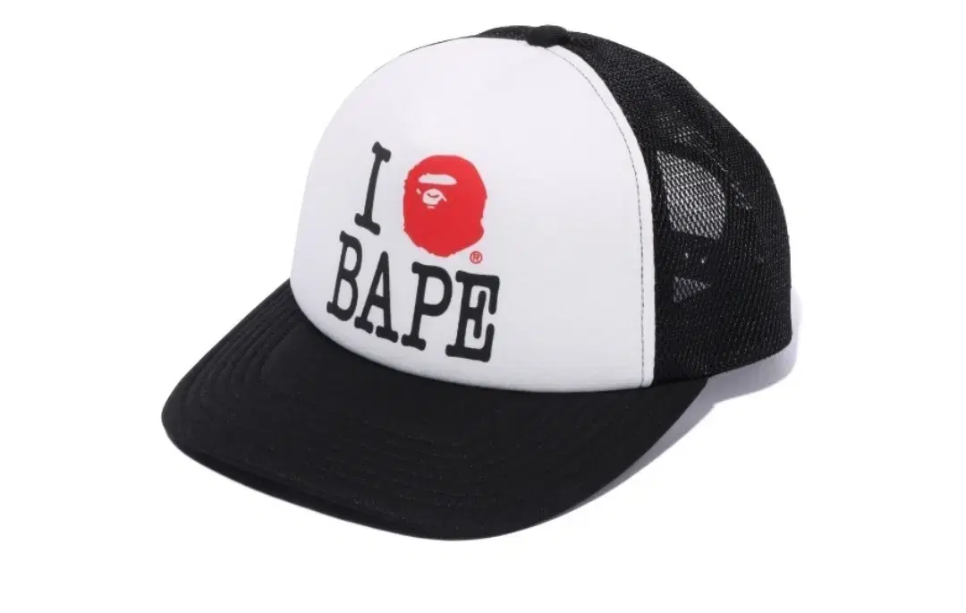 Vape Genuine I Love Vape Mesh Cap Hat