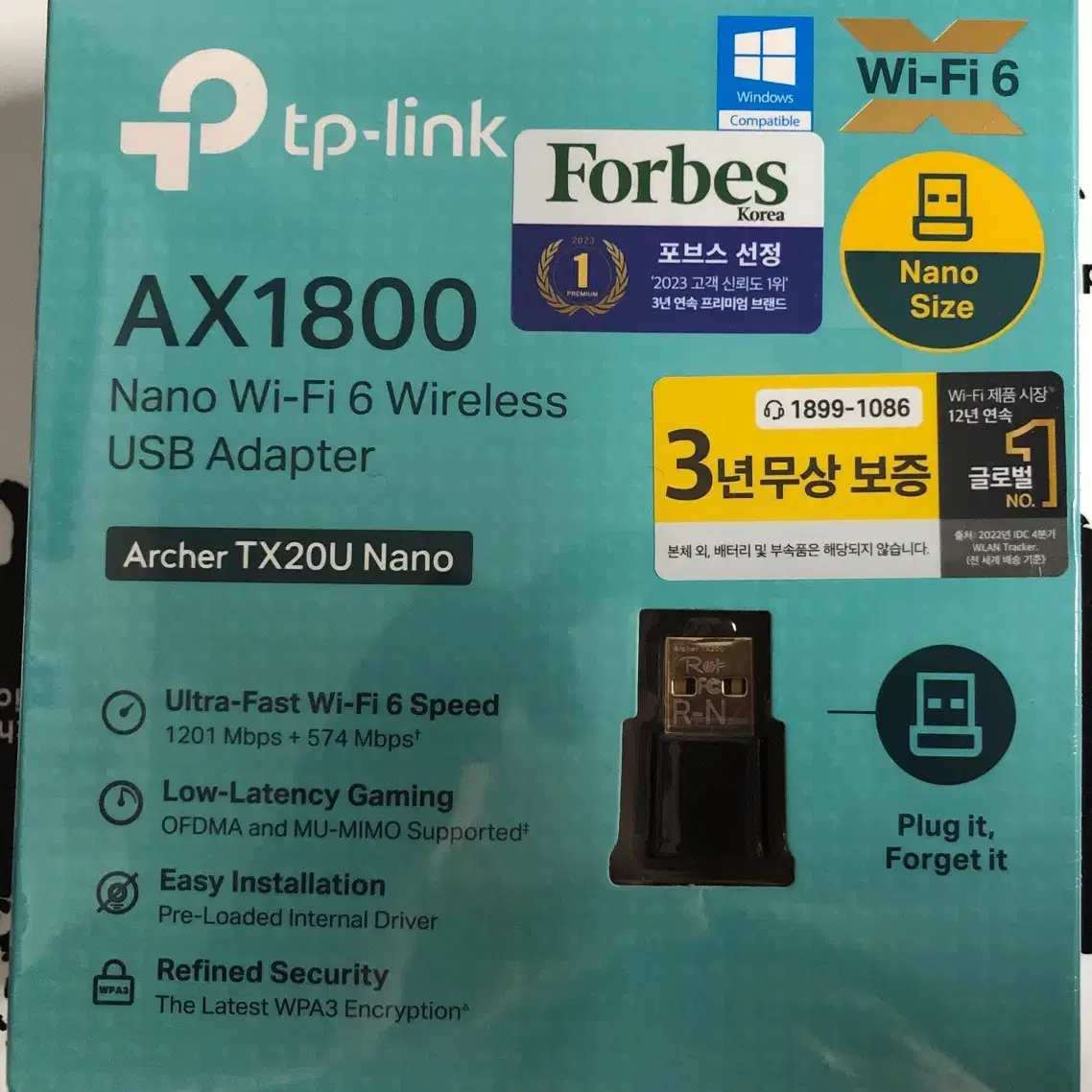 (비사용 새제품) TP-Link TX20U Nano 판매합니다.