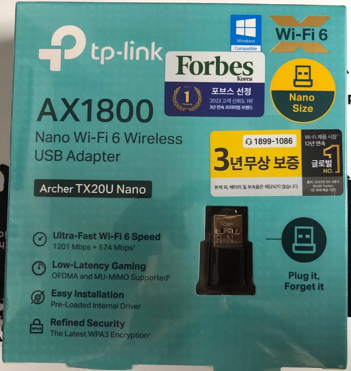 (비사용 새제품) TP-Link TX20U Nano 판매합니다.