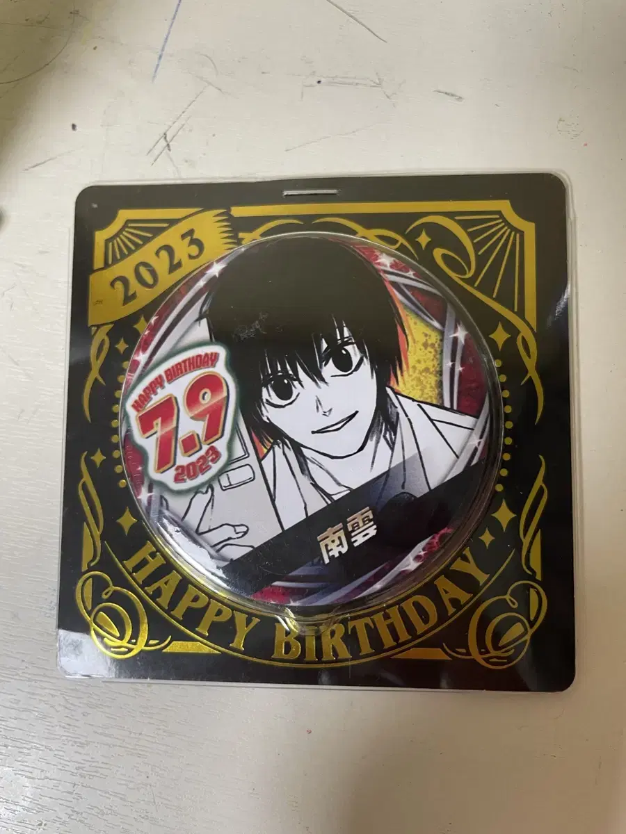 SakamotoDays 2023 Nagumo birthday Canbadge