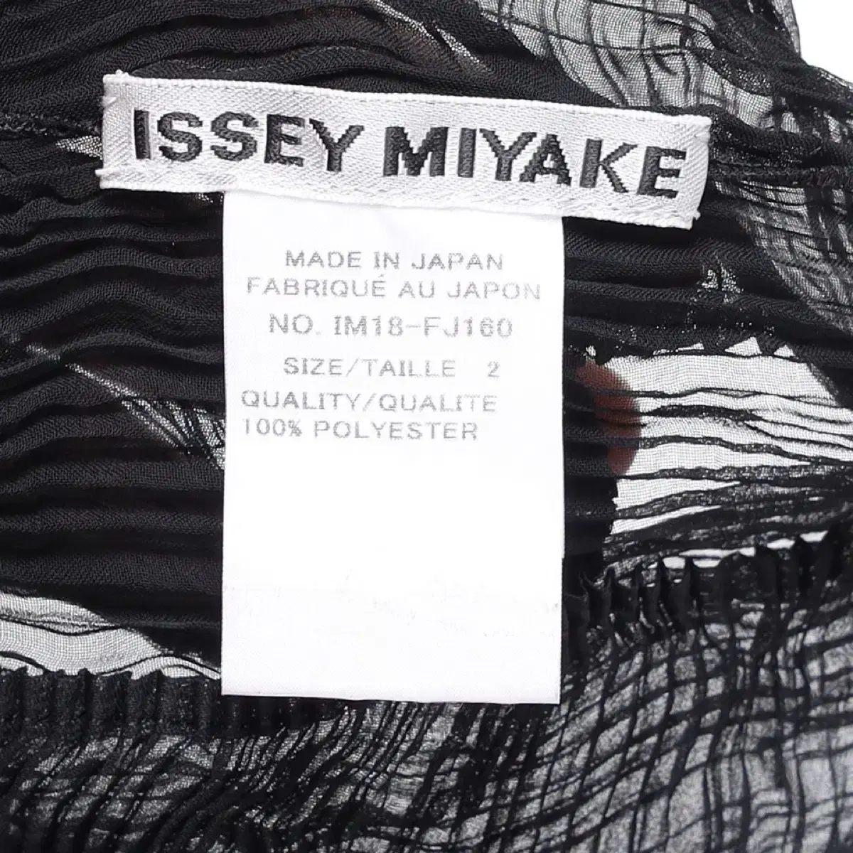 ISSEY MIYAKE Pleats Long Sleeve