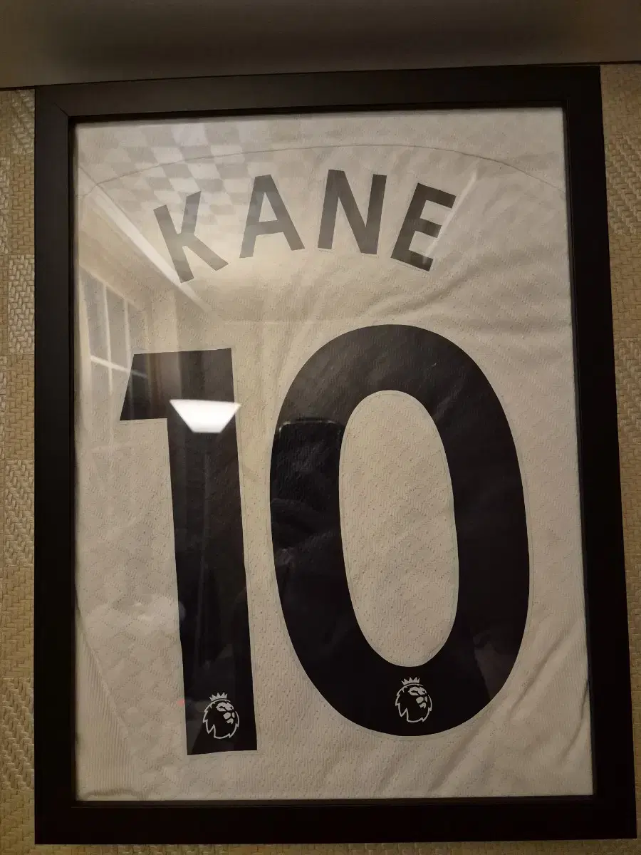 Kane MatchOne