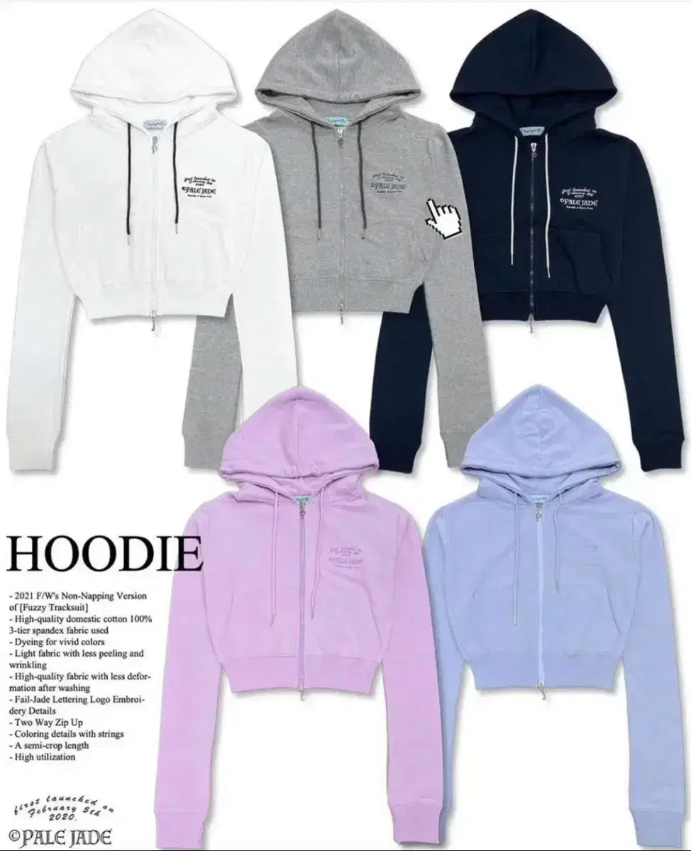 Pale Jade No Fuzzy Tracksuit - Top (navy) Hoodie Zip-Up