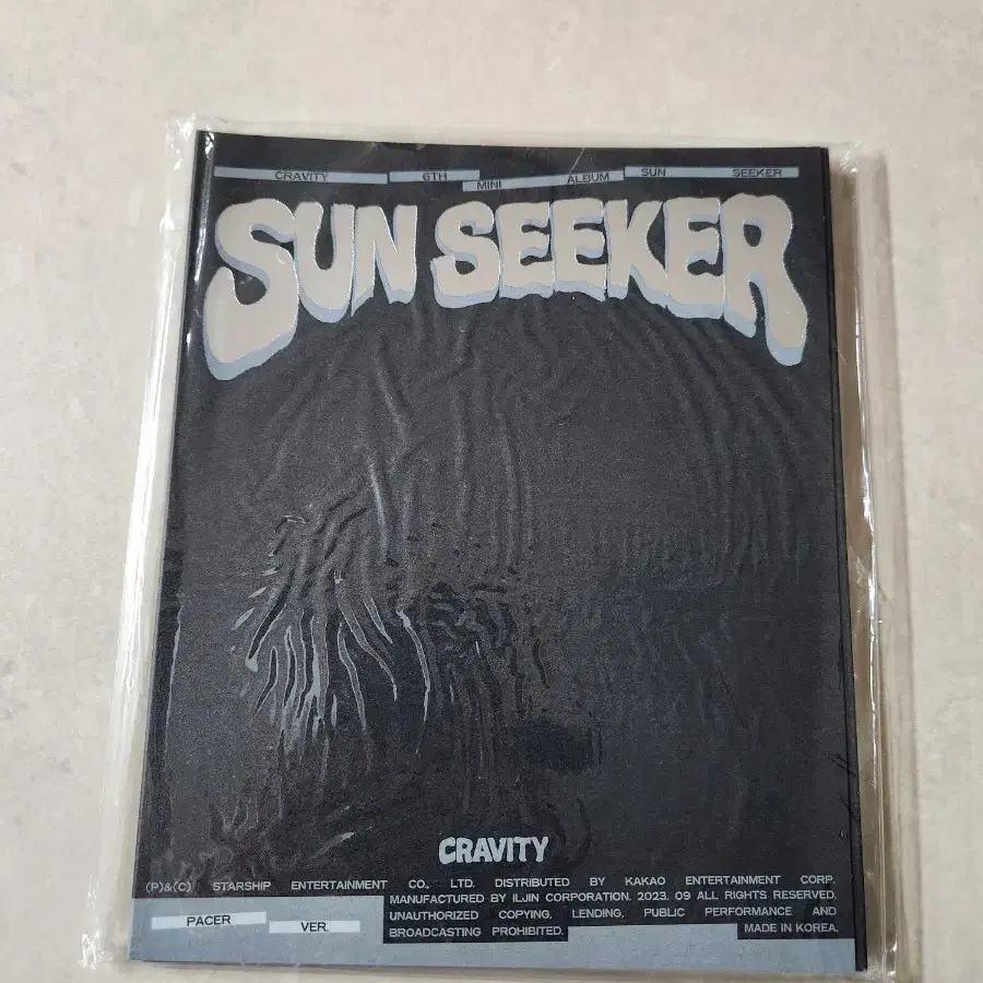 CRAVITY 6th Mini Album [SUN SEEKER]