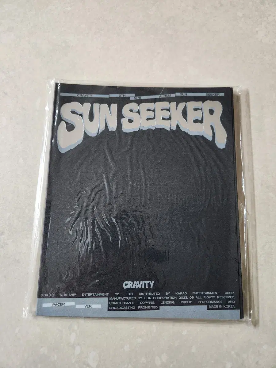 CRAVITY 6th Mini Album [SUN SEEKER] 앨범