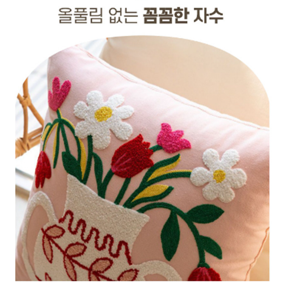 (45cm) 꽃 자수 커버 [무배/1+1] 쿠션 케이스 / 쇼파 면 카바