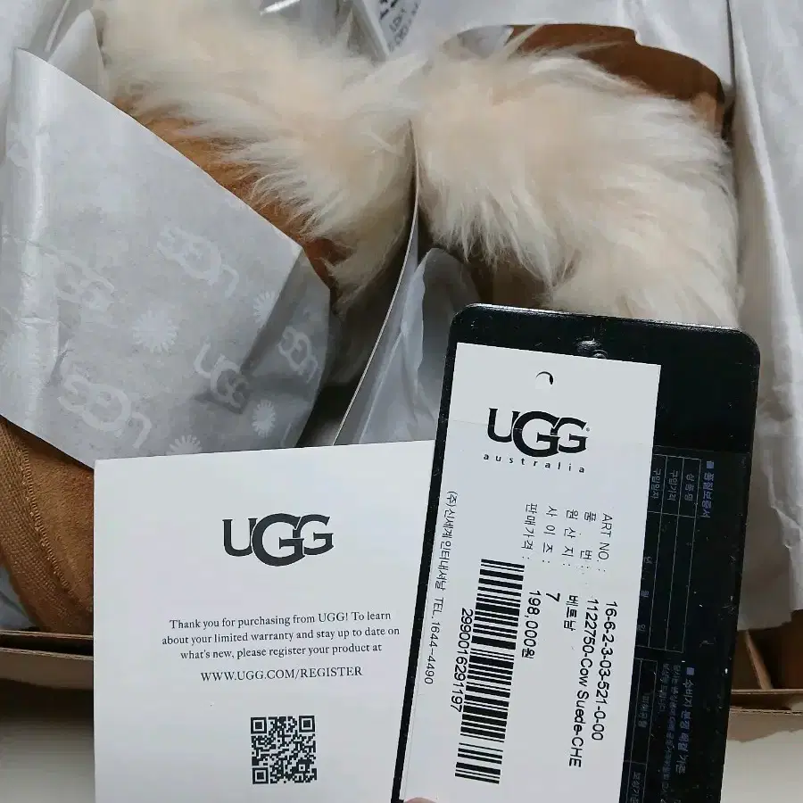 ugg 어그 스커프 슬리퍼 240