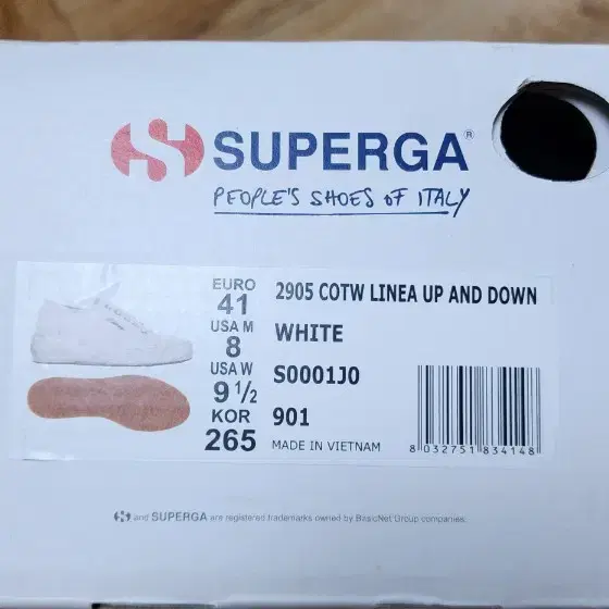 superga 슈페르가 흰색 265