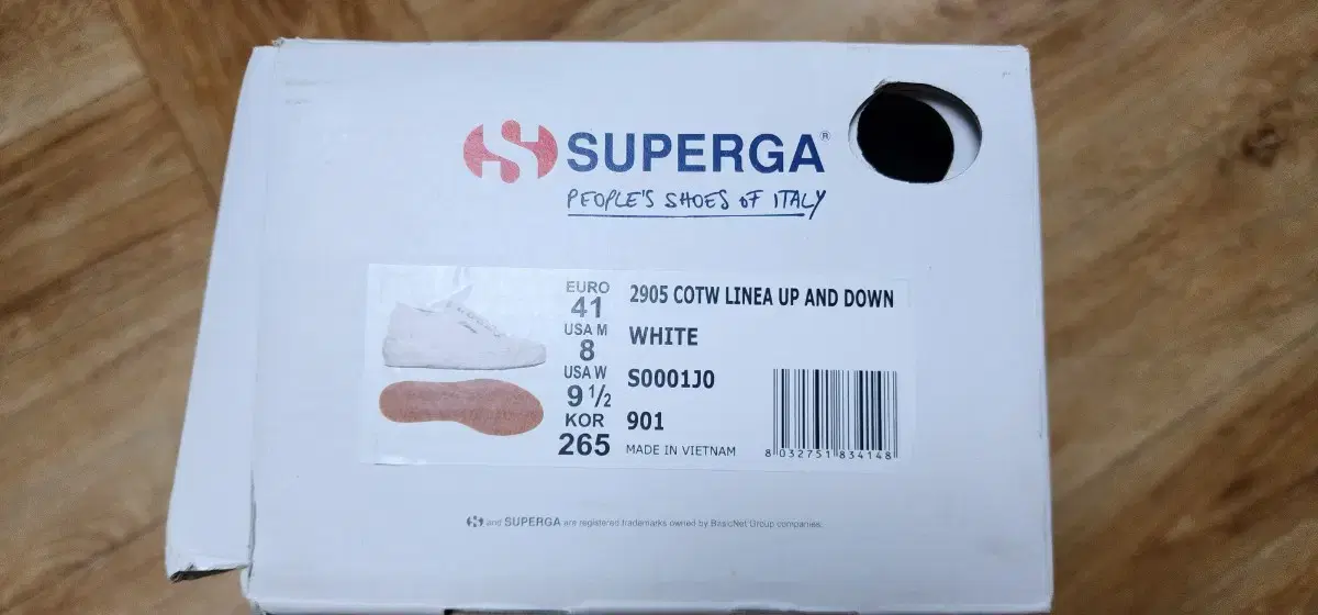 superga 슈페르가 흰색 265