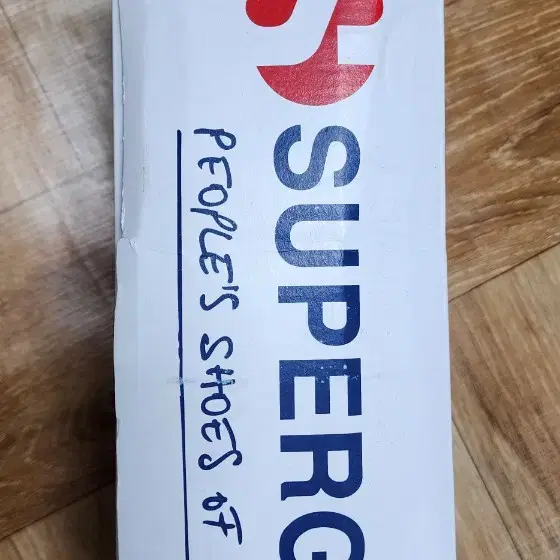 superga 슈페르가 흰색 265