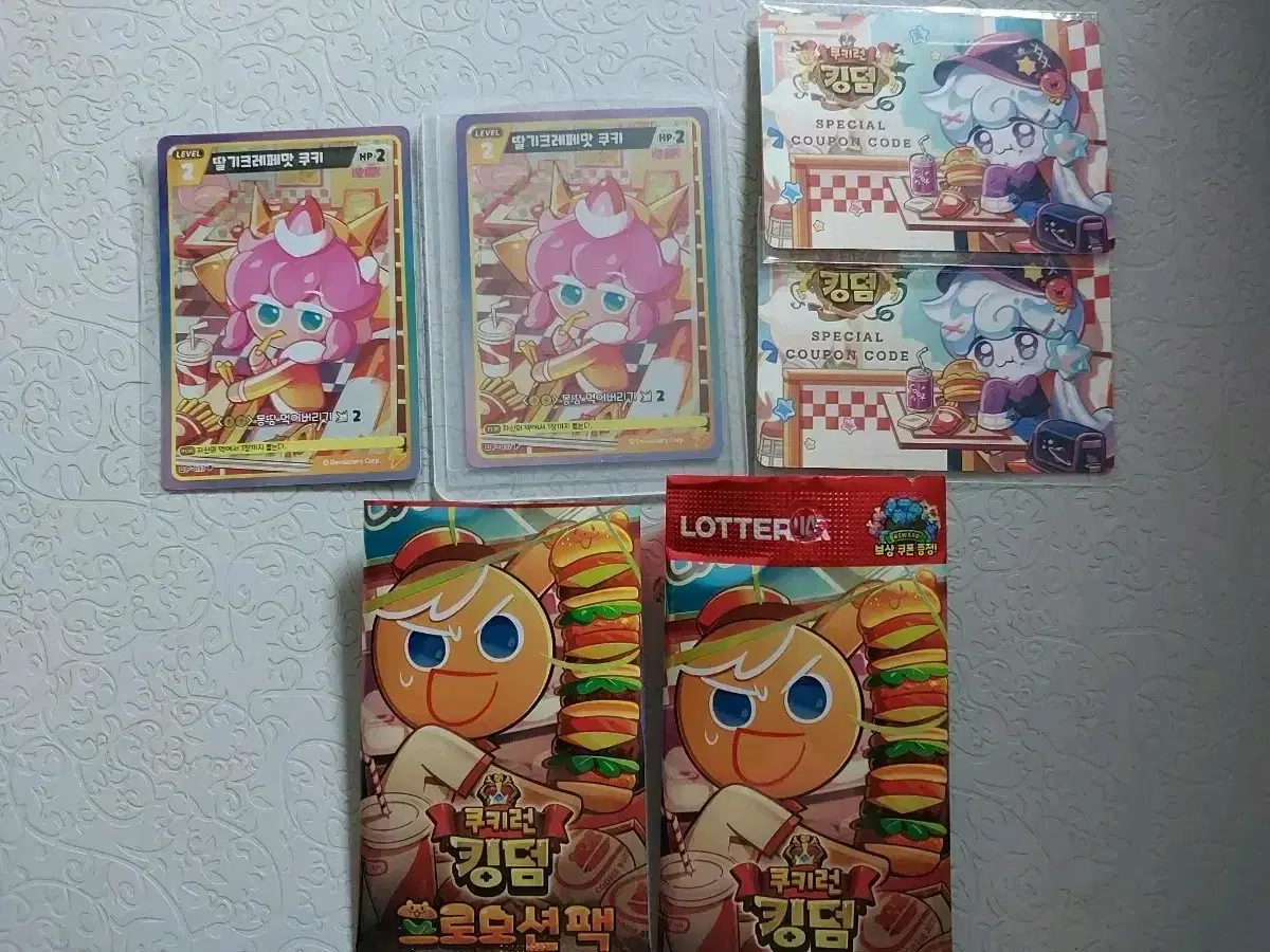 Lotteria Cookie Run Strawberry Crepe Flavor Cookie Promo Card + Coupon