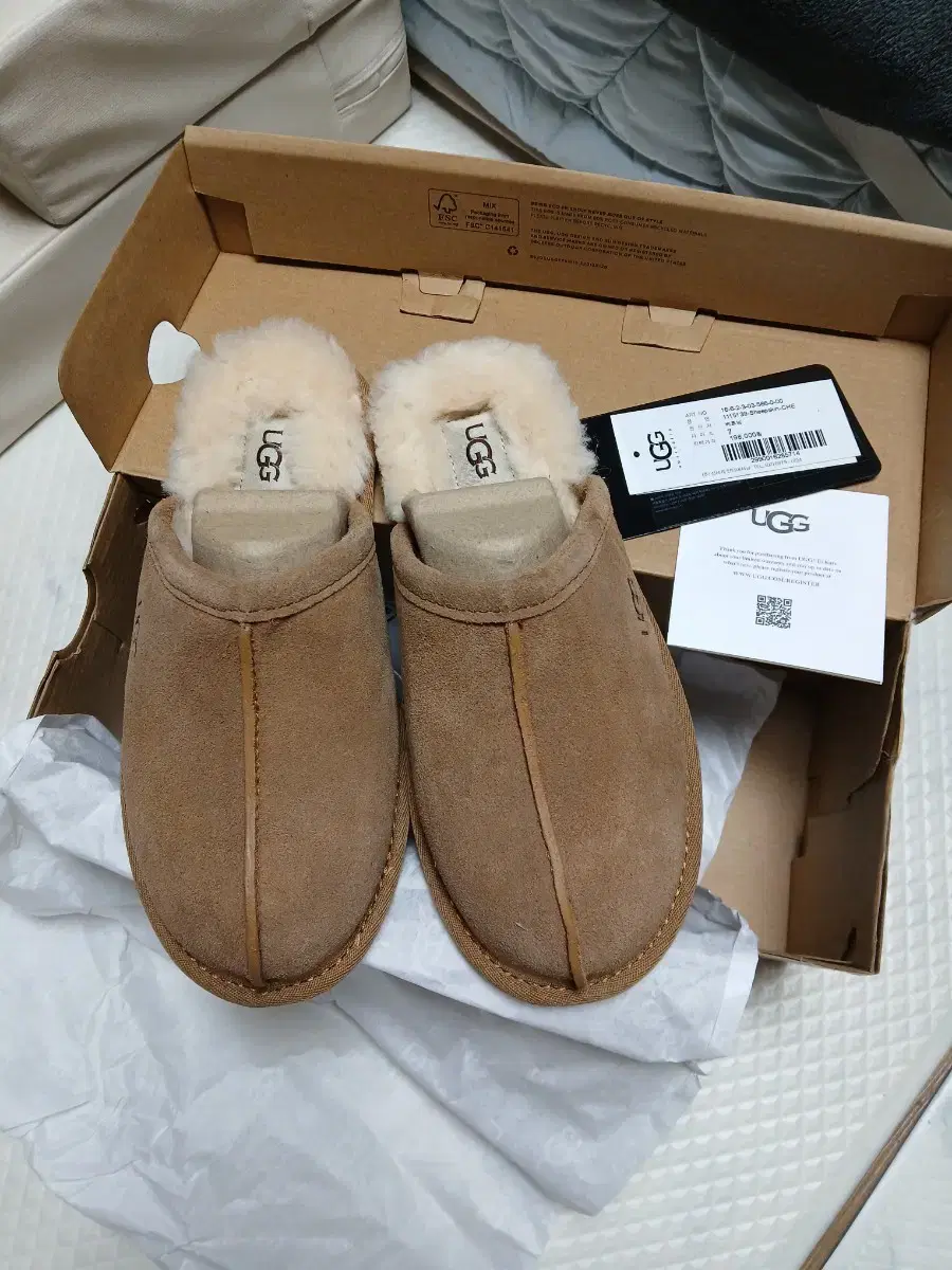 ugg 어그 펄 슬리퍼 체스트넛 240