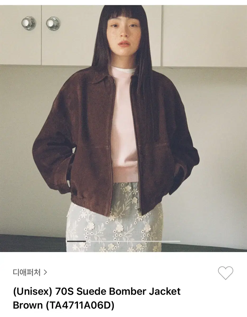 디애퍼처 70s suede bomber jacket brown (L)