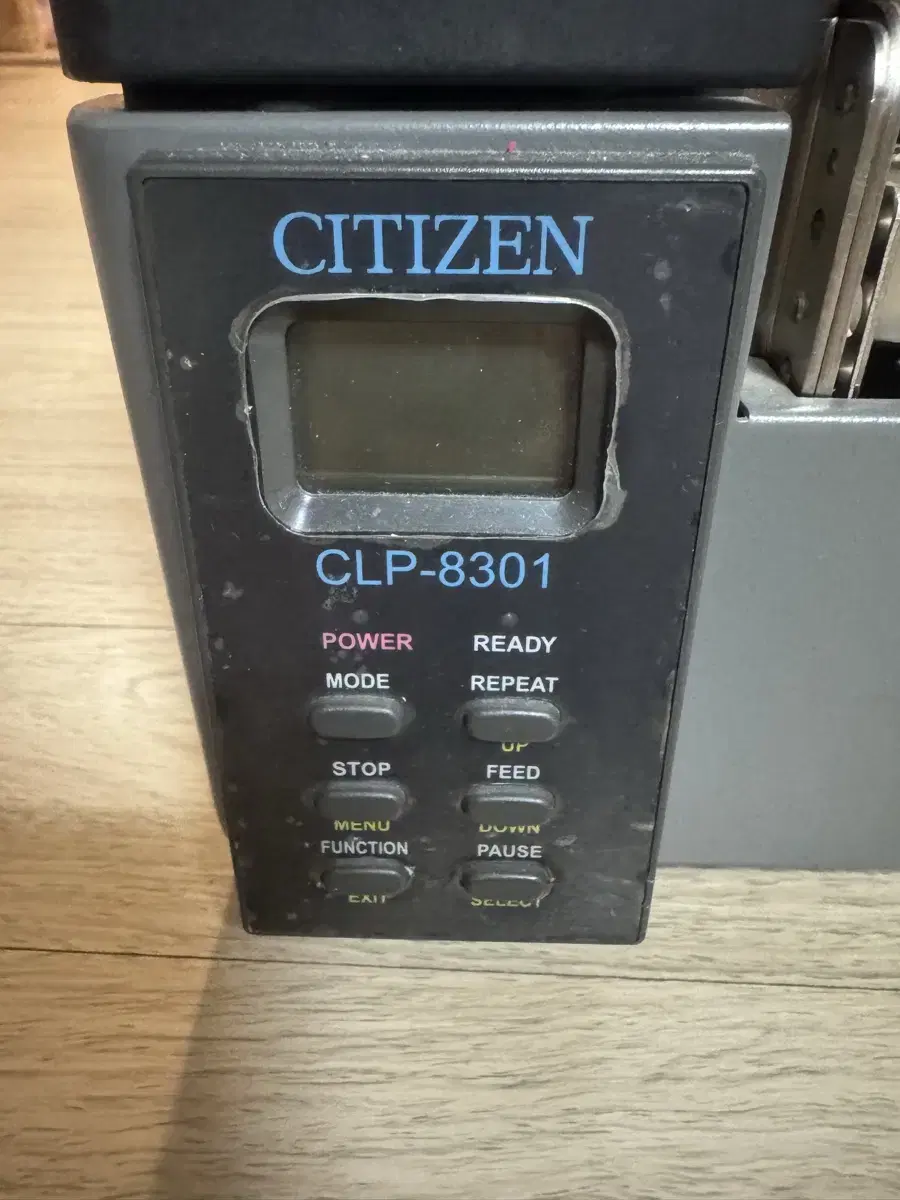 라벨프린터