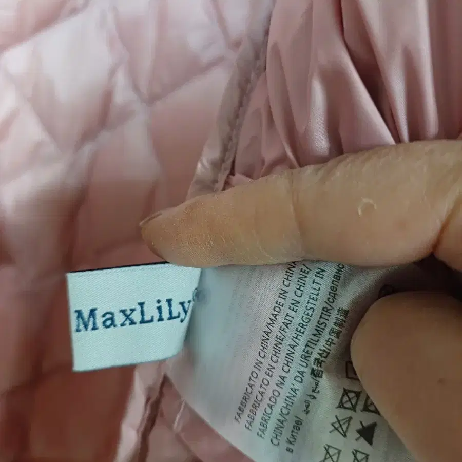 MaxLily 퀼팅 경량패딩코트(66전후)