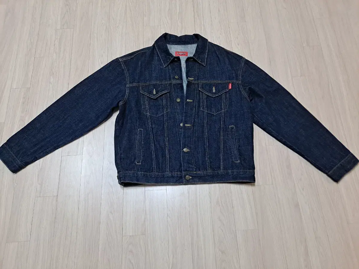 Magasin Jeans Jacket