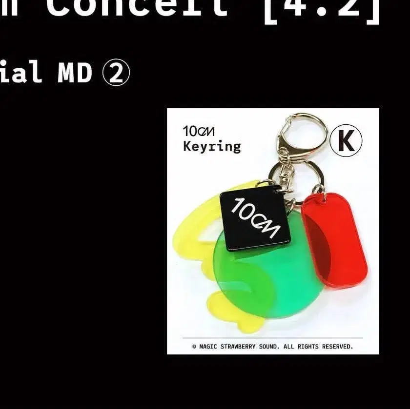 Tensenchi Kwon Jung-yeol 4.2 Keyring