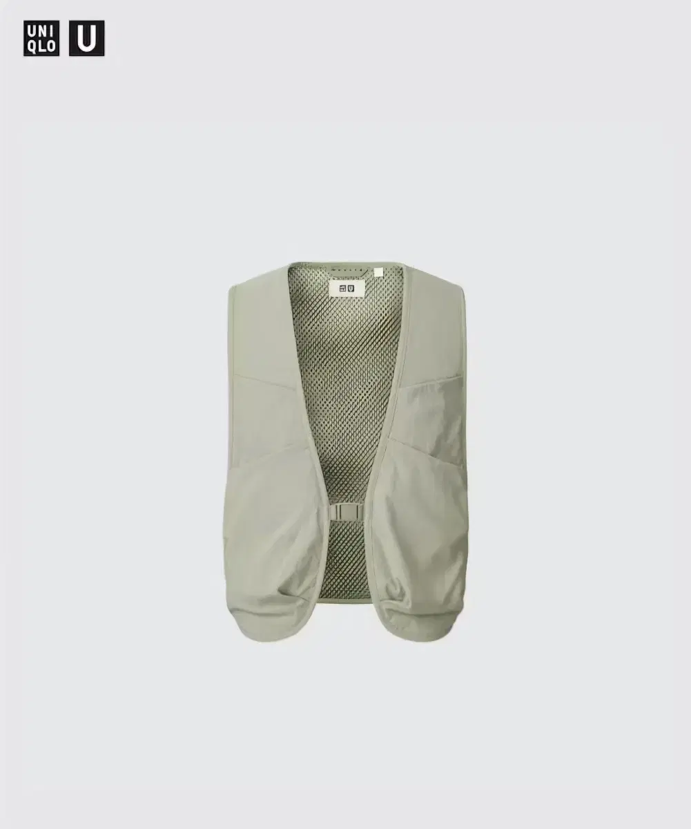 Uniqlo U Utility Vest L Green