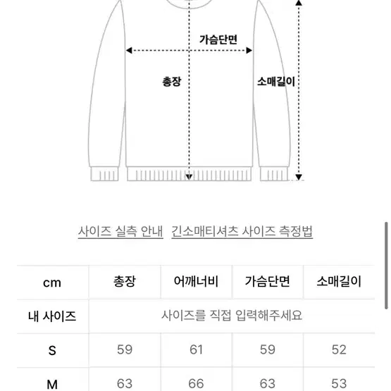 (새상품, 택O) 텐패스트세븐 후드티