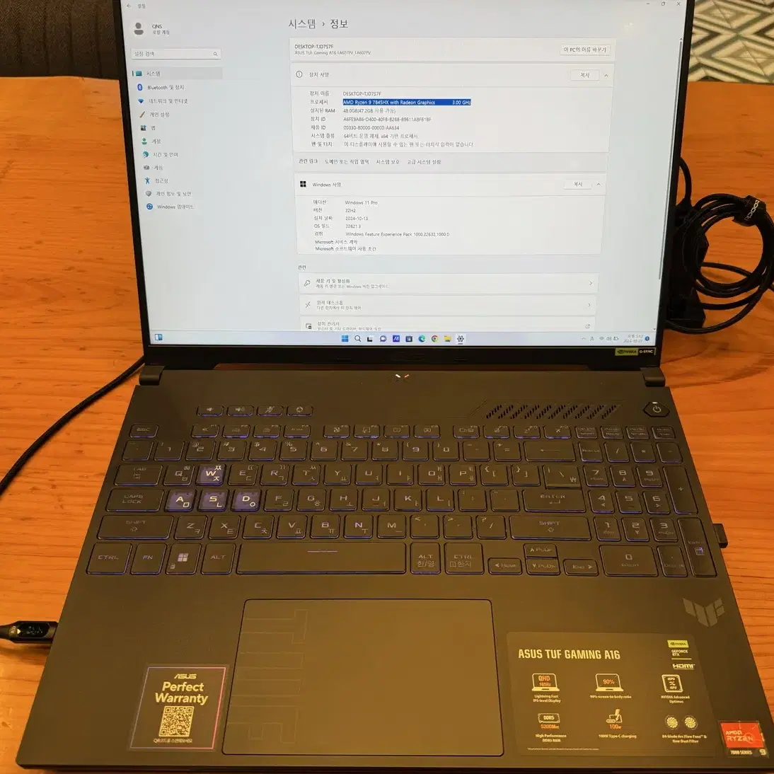 [게이밍노트북]ASUS A16(라이젠9,RTX4060,1TB SSD,48