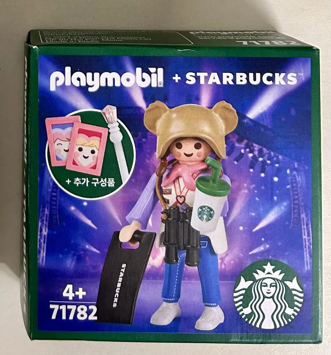 Starbucks Playmobil Nina