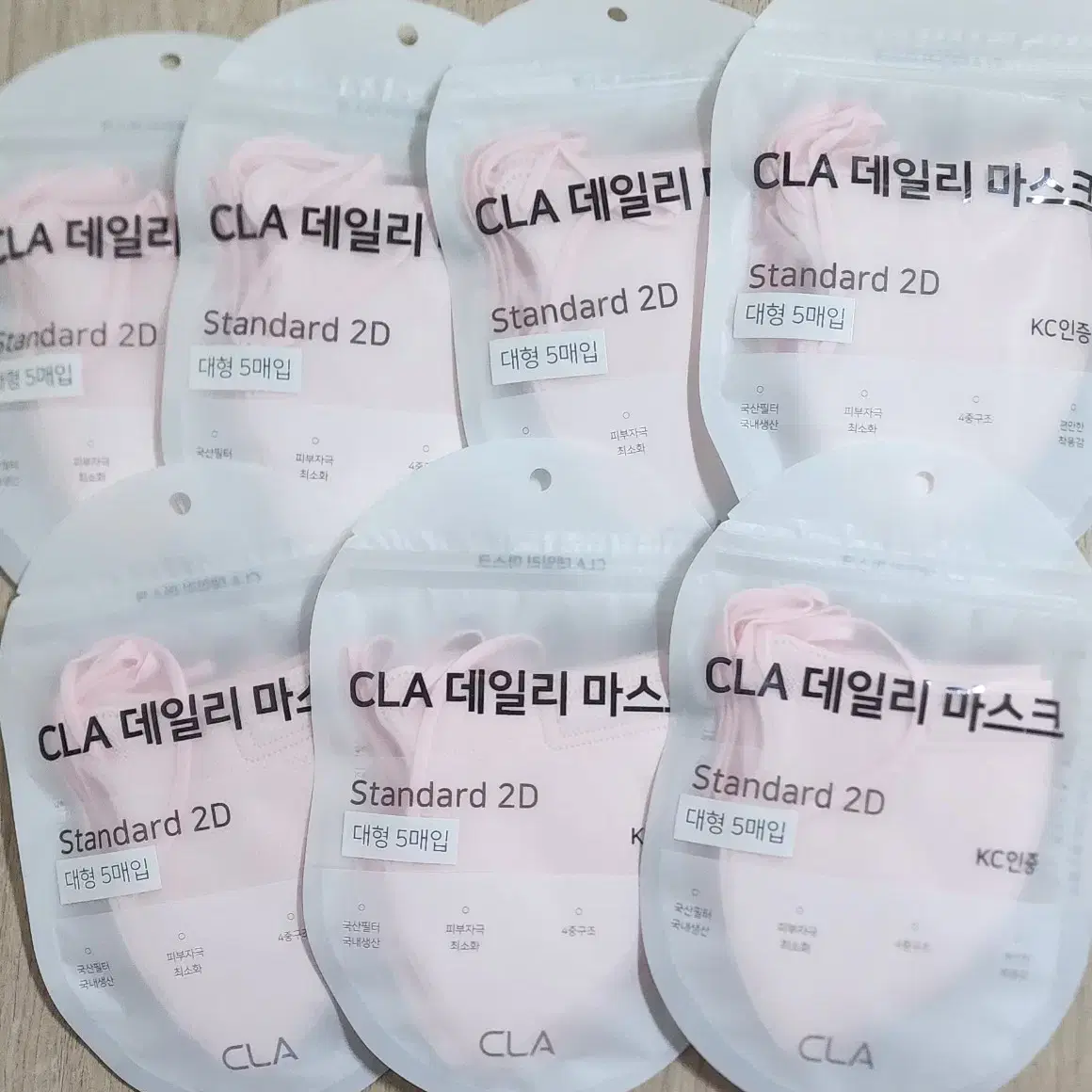 CLA 데일리마스크  대형 35매입 (미사용)