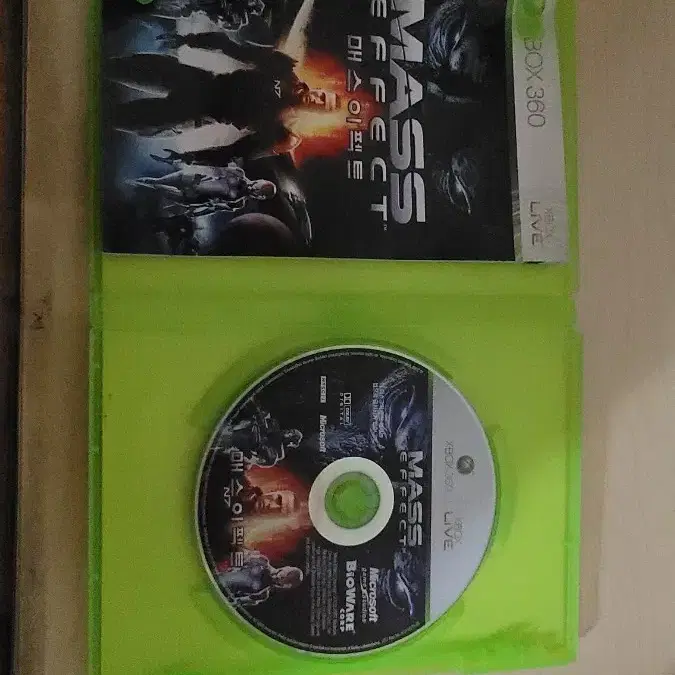 XBOX360 매스 이펙트(엑박원/XSX 하위 호환)