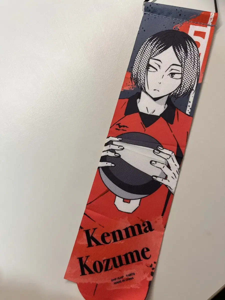 Haikyuu Kozume Kenma Wall Hanging Tapestry