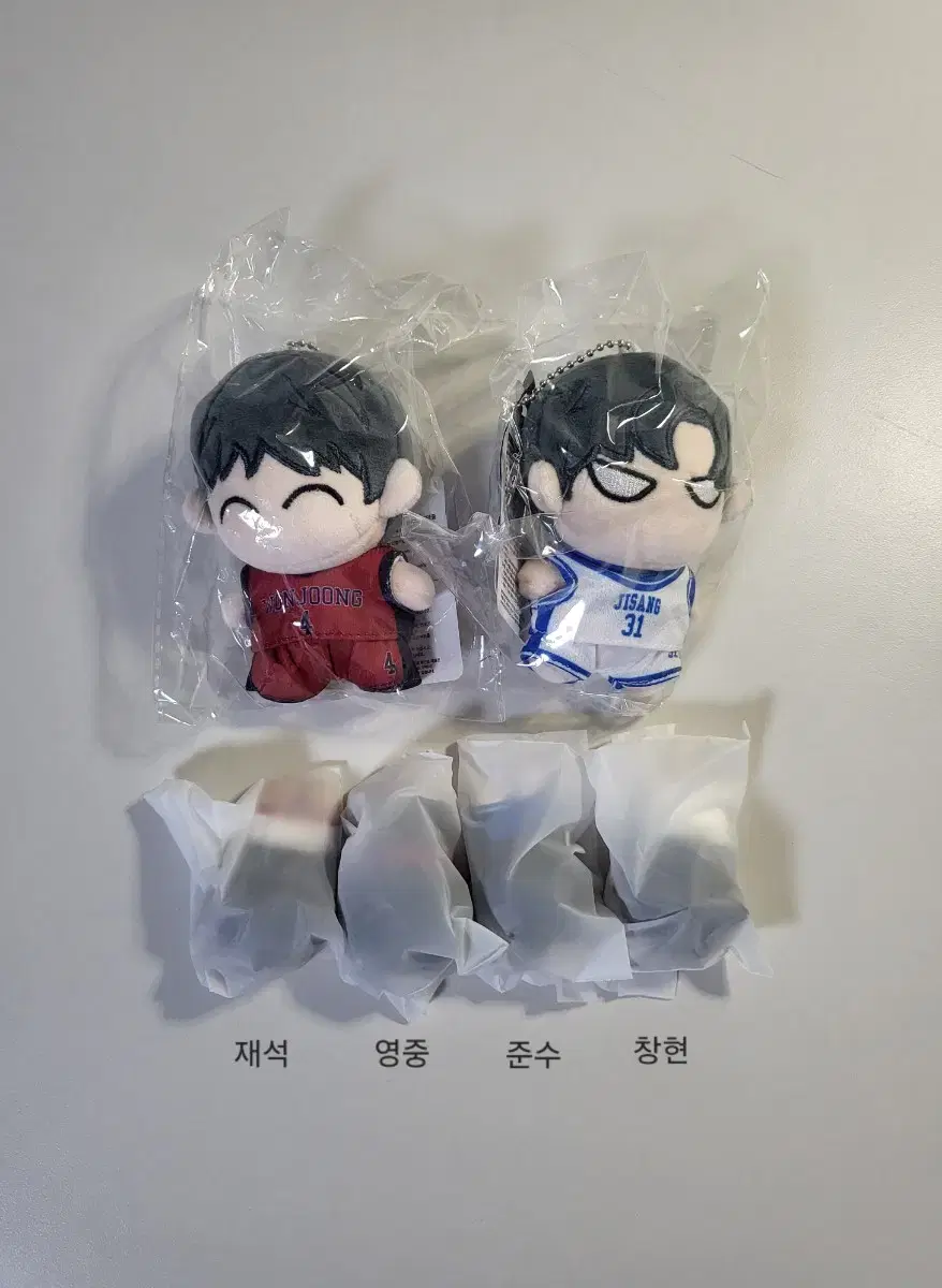 (Bulk) Garbage Time Gakta Japung Doll Jeon Youngjoong Sung Junsu Ball Bun Bun Figures Cost WTS