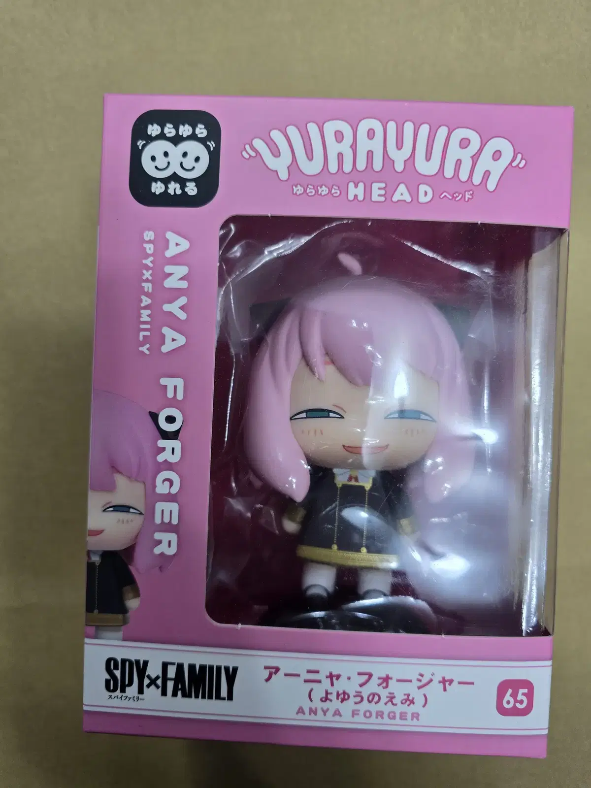 SPY FAMILY SPY FAMILY Premium Figures YuraYura Headed Hedgehog Chre Annie Poser