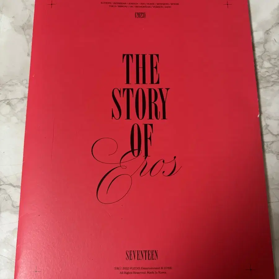 세븐틴 The story of(2023시그) 엽서 판매 매우 싸요!!