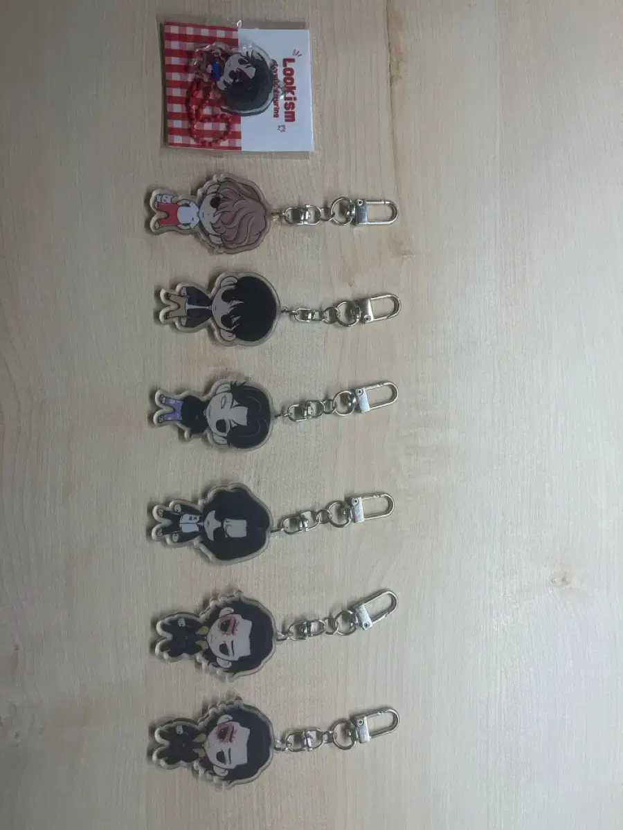 Sell out-of-state SD keyring 