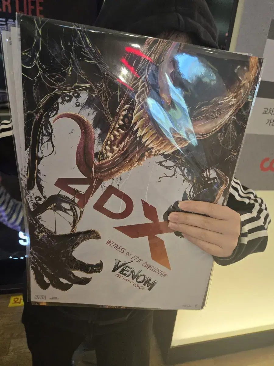 VenomRastDance4Dx poster